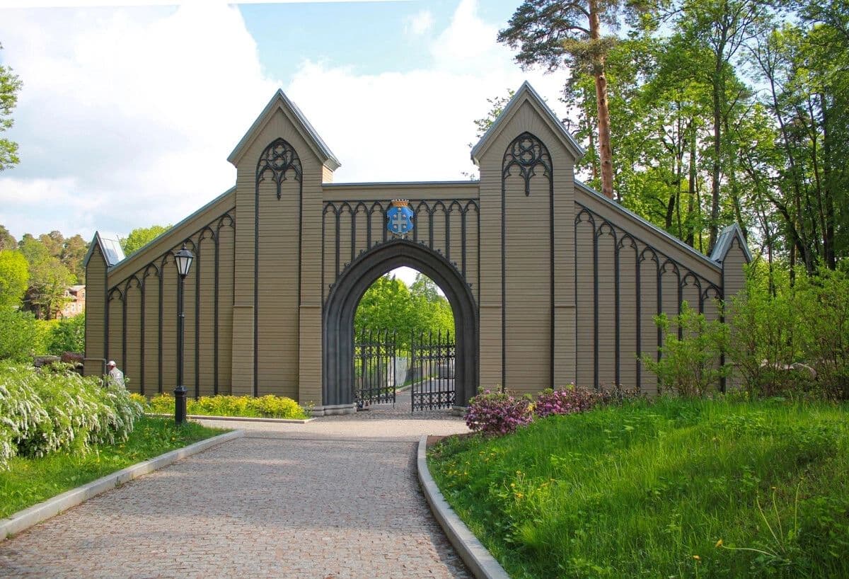 Входная группа в Парке Монрепо